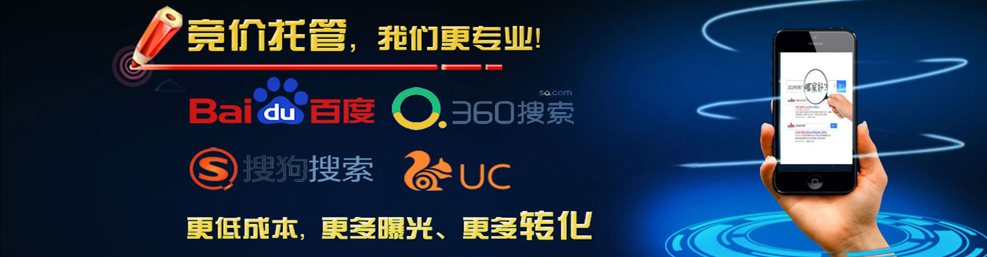 崇仁朋友圈信息流