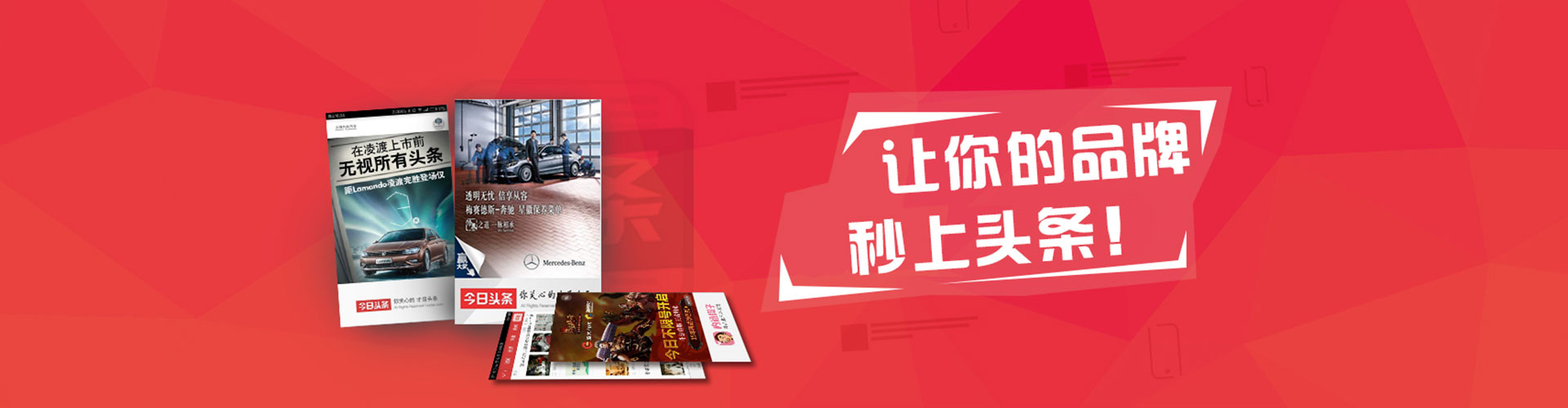 崇仁百度搜索推广