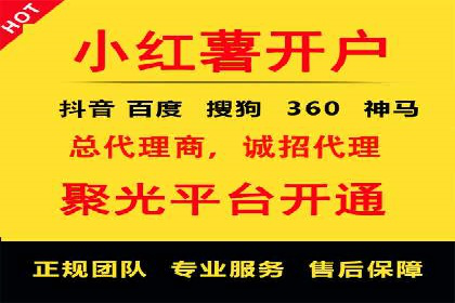 SEM运营实战：案例分析如何提升品牌口碑
