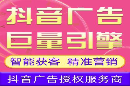 百度竞价推广托管服务，助力企业实现精准营销目标